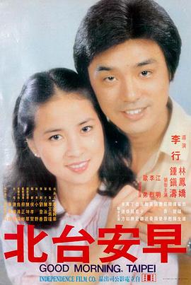 韩国历史电影 辩护人